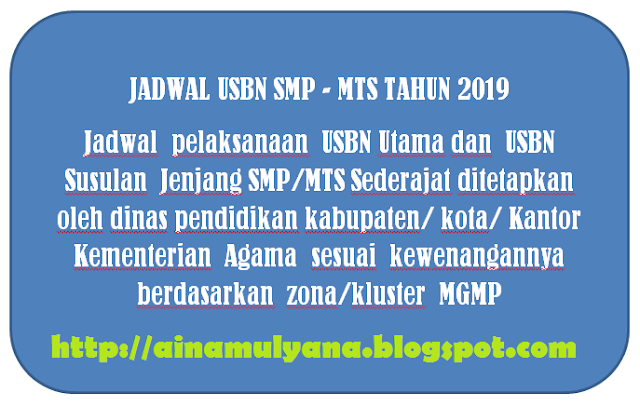 Adapun yang dimaksud USBN adalah kegiatan pengukuran capaian kompetensi peserta didik yang JADWAL USBN SD SMP SMA SMK TAHUN 2019