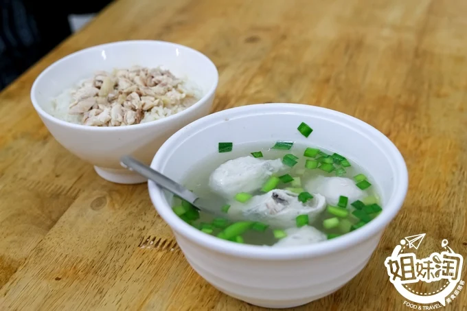 高雄 美食 推薦 小林雞肉飯 新興區 銅板美食