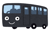 バスのキャラクター「黒」