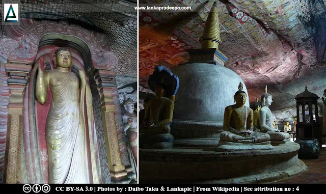 The standing Buddha under the Makara Thorana