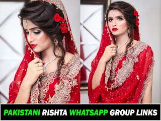 1000+ Rishta Whatsapp Group Link Pakistan 2022