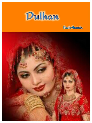 Durhan by Nasir Hussain