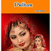 Dulhan Complete Novel by Nasir Hussain