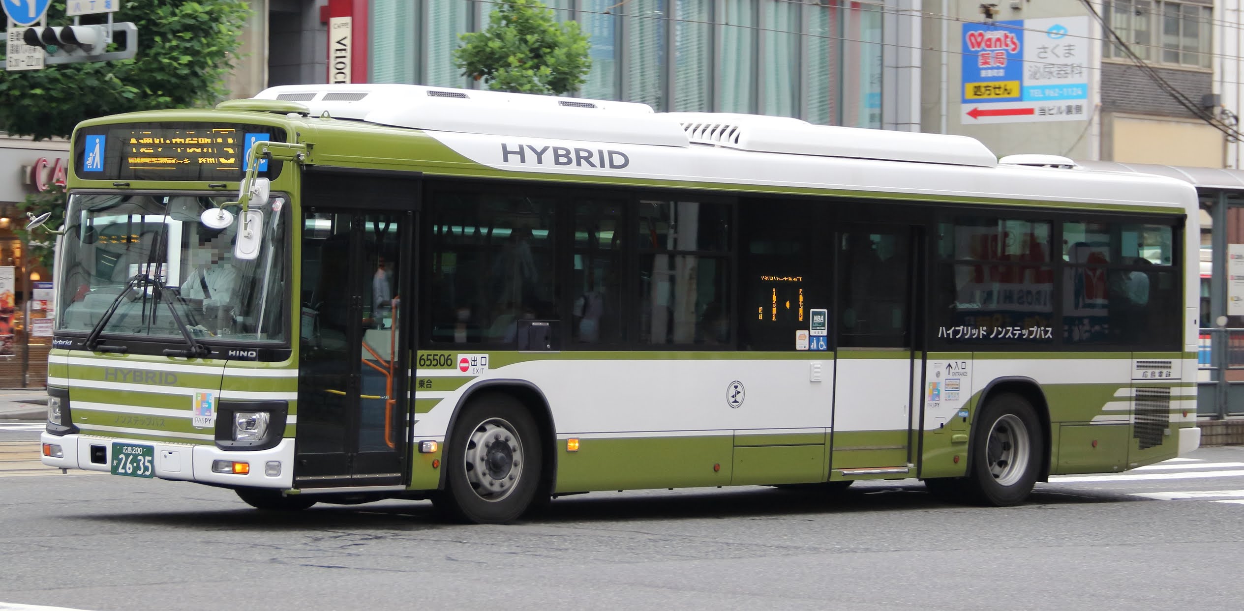 広島のバス 広電バス 新車 広島0か2635