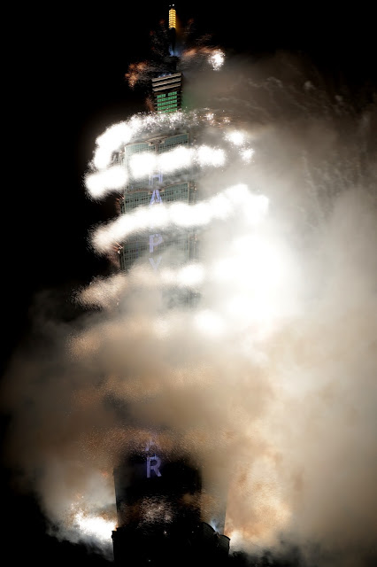 2020台北101跨年煙火 Taipei 101 Fireworks