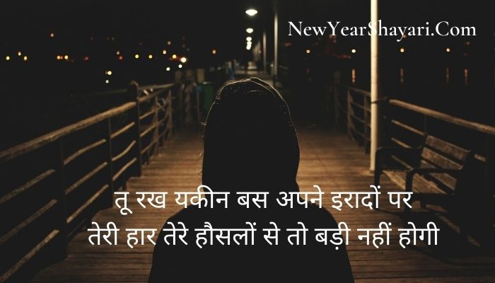 Best-Motivational-Whatsapp-Status-for-Hindi  बेस्ट-मोटिवेशन-स्टेटस्-फॉर-हिंदी