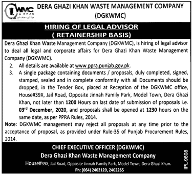 DG Khan Waste Management Company (MWMC) Latest Jobs in Pakistan - Download Job Application Form - www.ppra.punjab.gov.pk