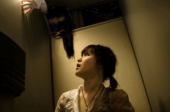 Kisah Hantu Tandas Yang Popular Di Jepun - Misteri 