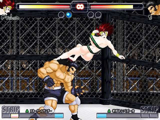 Super Strip Fighter IV Screenshots 2