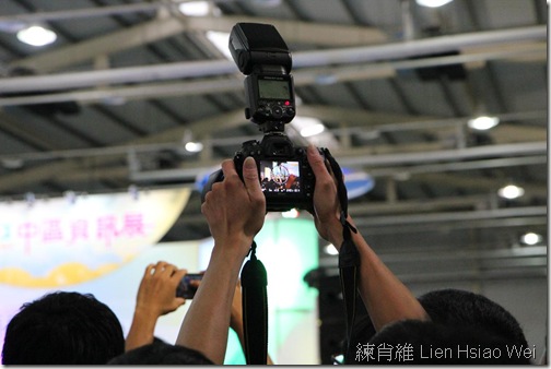 練肖維 Lien Hsiao Wei
