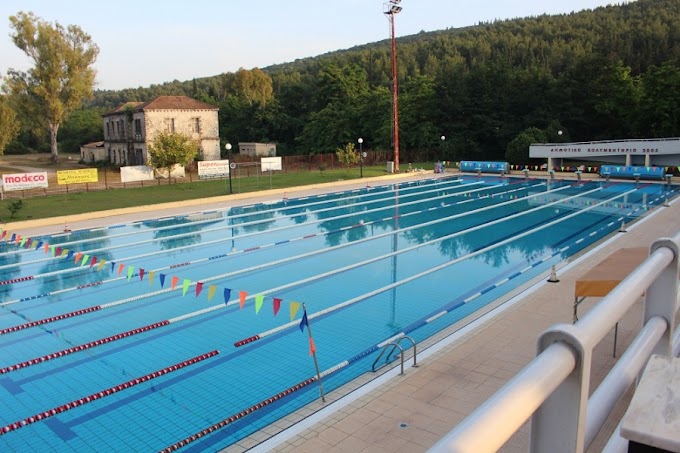 Ανοίγει αύριο το δημοτικό κολυμβητήριο της Πρέβεζας