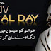 Iqbal Day- (9-11-2013) Our Great National Poet Allama Iqbal Memories