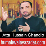 https://humaliwalaazadar.blogspot.com/2019/09/atta-hussain-chandio-nohay-2020.html