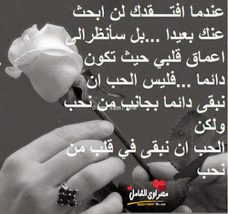 صورعتاب قوي مكتوب عليها 