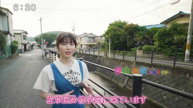 Yokoyama Yui Yokoyama Yui