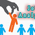 Job analysis