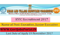 Khadi and Village Industries Commission Recruitment 2017– 342 Executive, Junior Executive