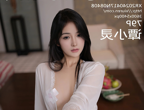 XIUREN No.8408 谭小灵