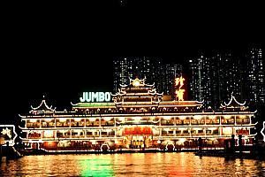 香港 JUMBO 料理09