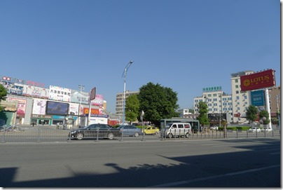 卜蜂蓮花超市 / 潮州  Lotus hypermarket / Chao Zhou