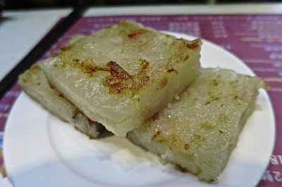 One Dim Sum (一點心), radish cake