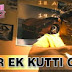 Pyar Hai Ek Kutti Cheez | Amit Sahni Ki List (2014) | Video Song