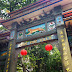 Haw Par Villa Review