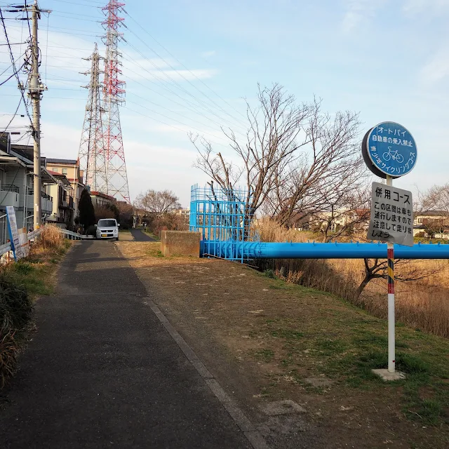 金目川サイクリングコース　鈴川コース