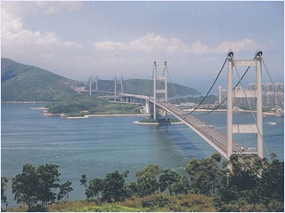 Ching Ma Bridge.