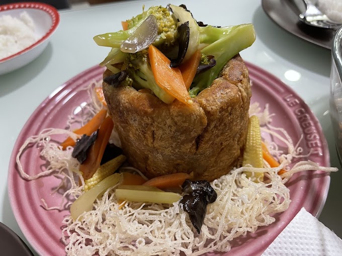 Yam Ring recipe