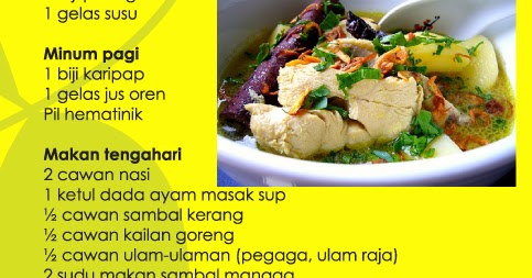Let's be beautiful together: Contoh menu dan diet harian 
