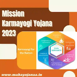 Mission Karmayogi Yojana