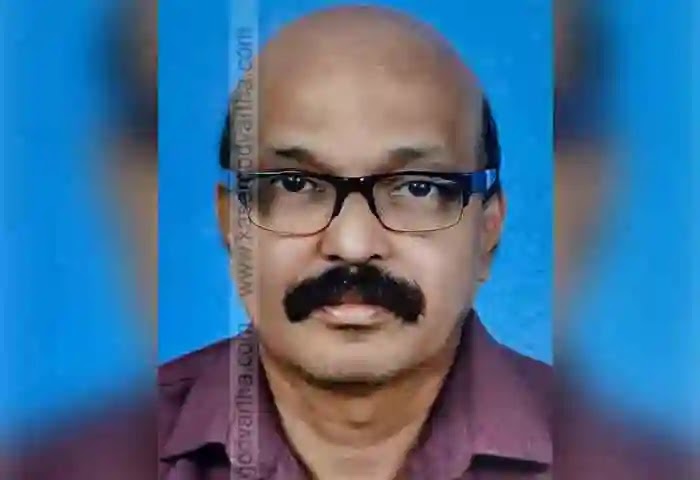 News, Kasargod, Kasaragod-News, Kerala, Kerala-News, Chandran Sekharan of Bellur passed away.