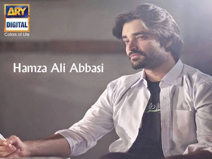 Hamza Ali Abbasi HD wallpapers Free Download