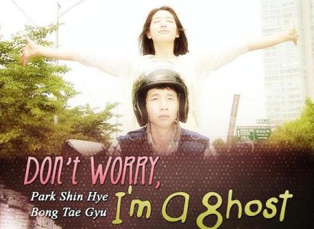 Dont Worry, Im a Ghost Subtitle Indonesia