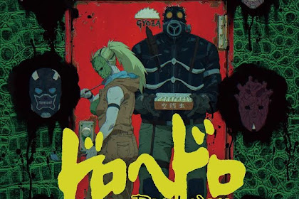 Dorohedoro Anime Amazon Prime