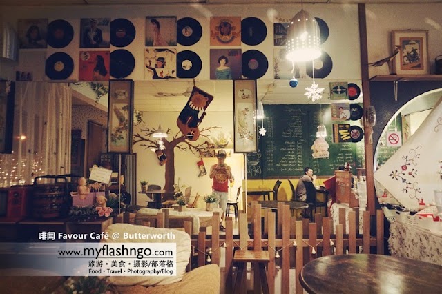 北海 Cafe | 到 Favour Cafe 搞搞 《啡闻》