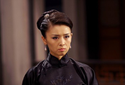 I Am Zhao Chuan Qi China Drama