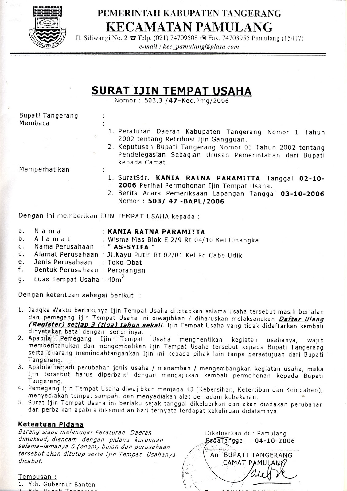 Surat HO dan SITU: Kewirausahaan