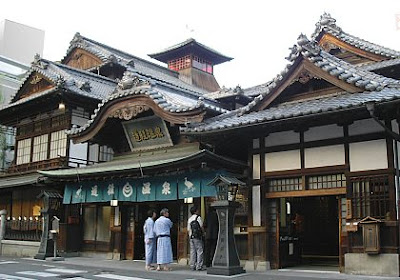 Dogo Onsen