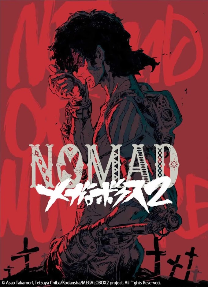 Lisa Gurenge Lyrics Demon Slayer Kimetsu No Yaiba Op Lisa Gurenge Lyrics Demon Slayer Kimetsu No Yaiba Op