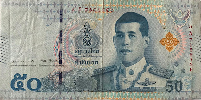 Thailand 50 Baht Banknote