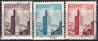 French Morocco - 1955 - Minaret at Rabat