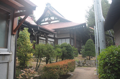 Jardines en templo budista