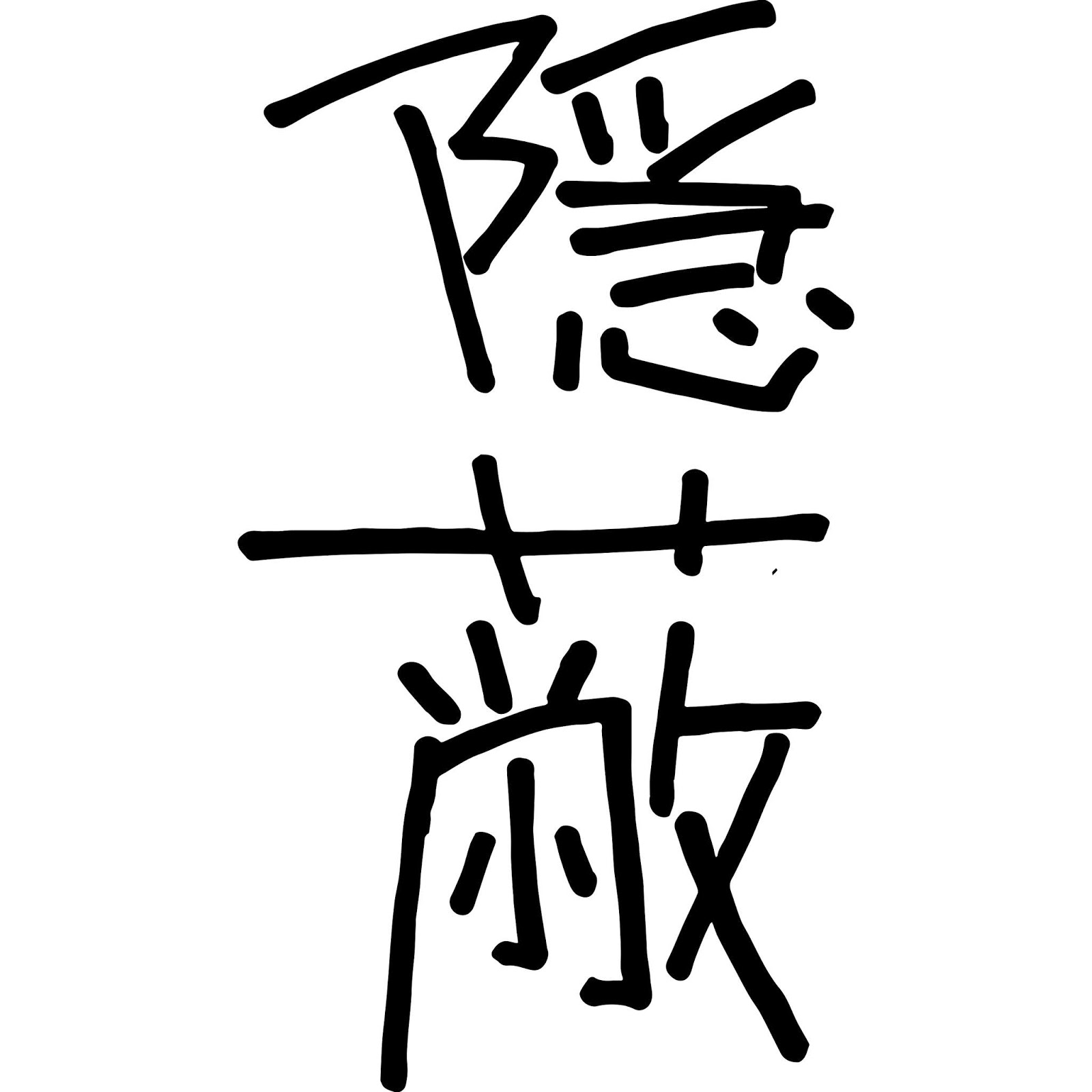 無料 会員登録なし 商用可素材 イラストr 5月 無料 会員登録なし 商用可素材 イラストr 5月