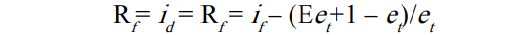 What are the main determinants of exchange rates in the short-run?