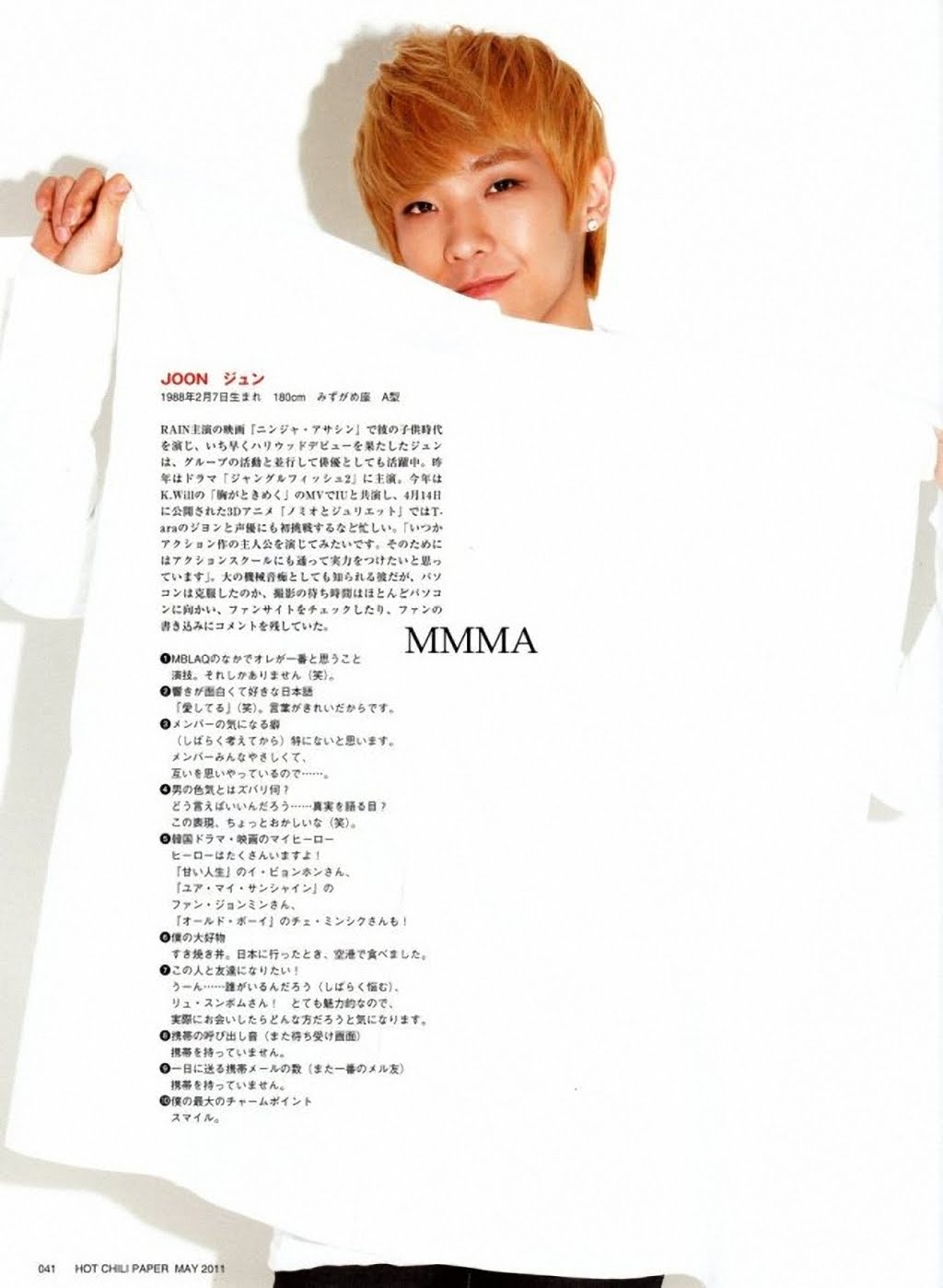 Sexy Asia: MBLAQ Hot Chili Paper Magazine Edicion Mayo 2011