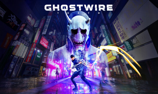 لعبة Ghostwire: Tokyo  للكمبيوتر