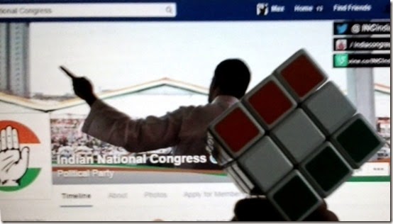 congress-defeat-is-a-puzzle