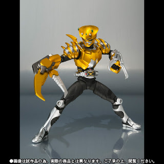 Bandai SH Figuarts Kamen Rider Scissors Figure